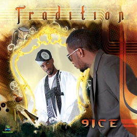 9ice - Respect Is Reciprocal