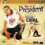 African China - Mi Name