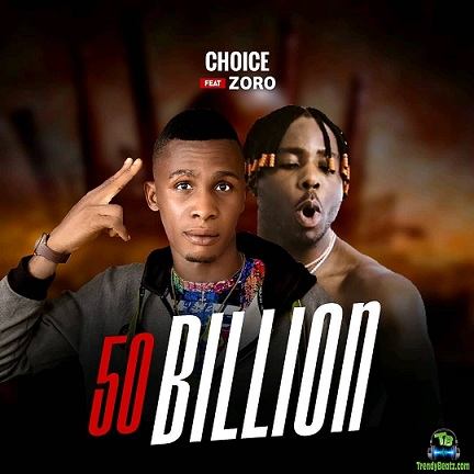 Choice Ce