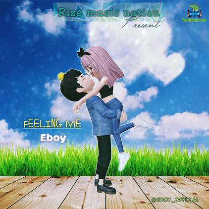 Eboy