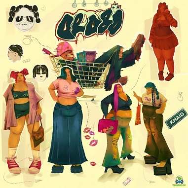 Khaid - Orobo