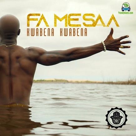 Kwabena Kwabena - Odo ft KiDi