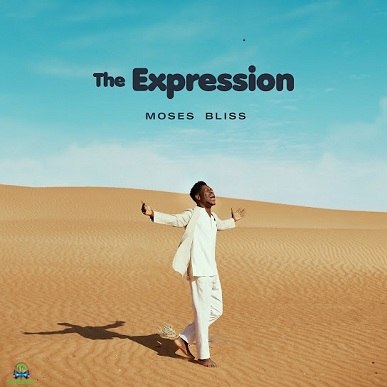 Moses Bliss - Abba Father ft Godfrey Gad, Ajay Asika, Doris Joseph, The Membrane, Festizie, Chizie