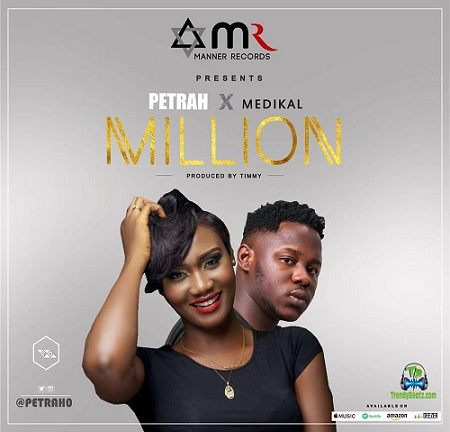 Petrah - Million ft Medikal