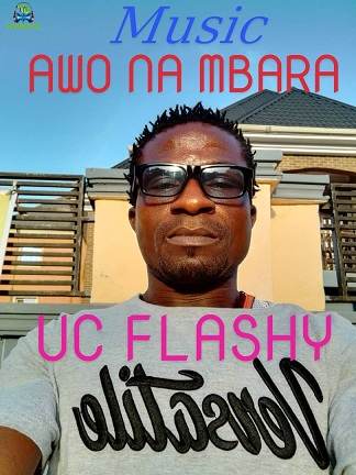 UC Flashy