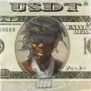 Zhus Jdo