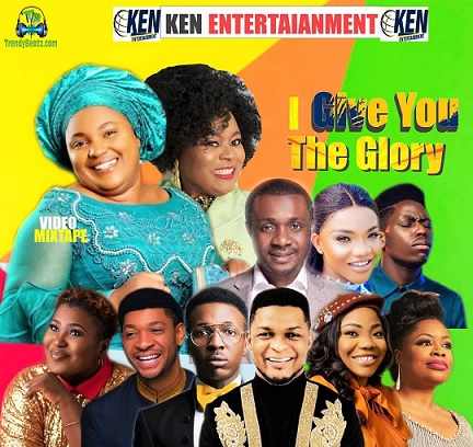 Ken Entertainment